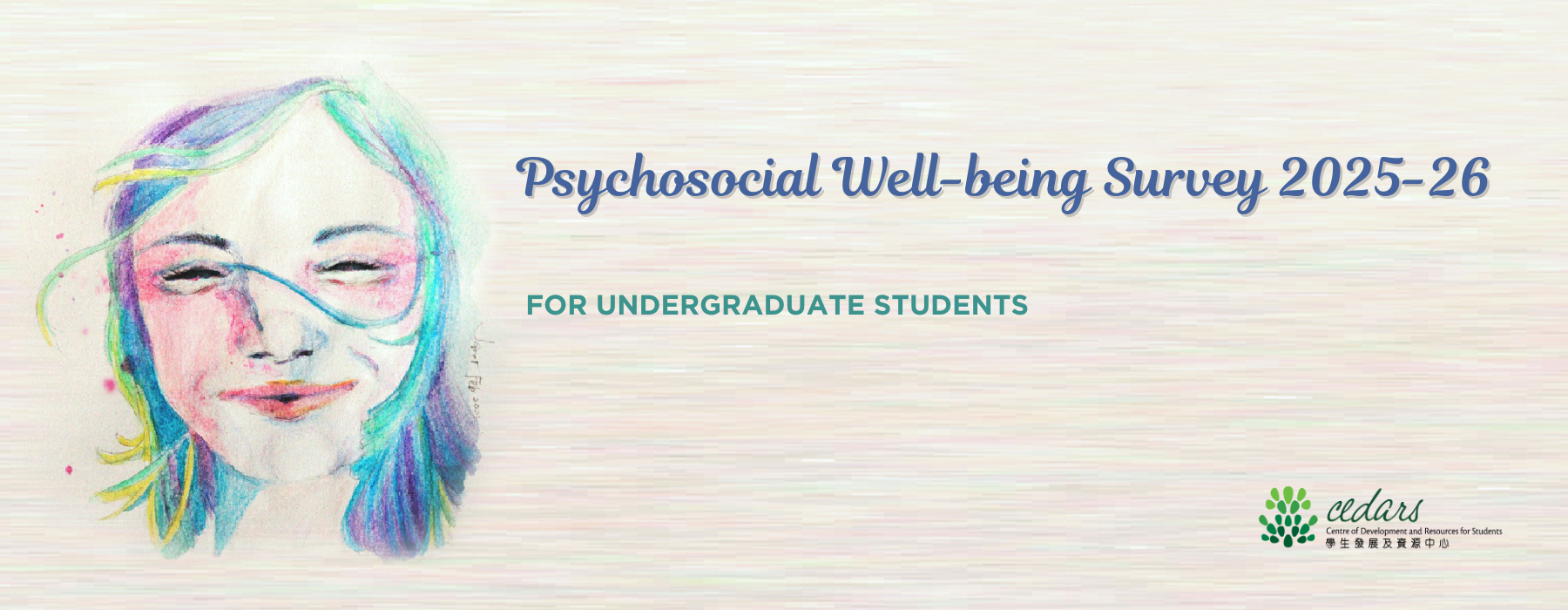Psychosocial Well-being Survey Banner